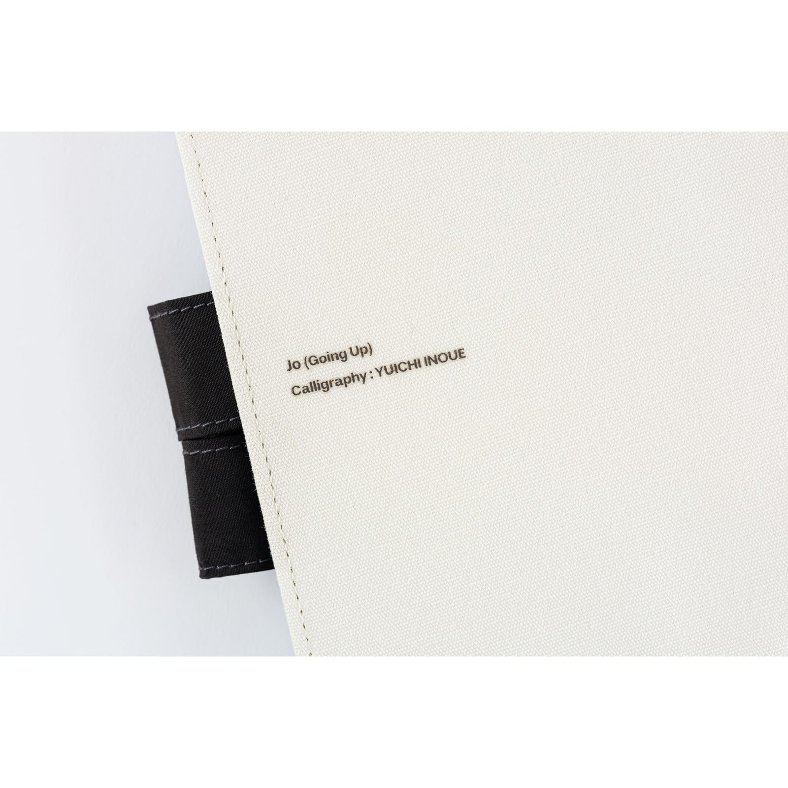 Hobonichi Techo A5 Planner Cover - Yuichi Inoue: Jo (Going Up) (Cousin Size, Cover Only)