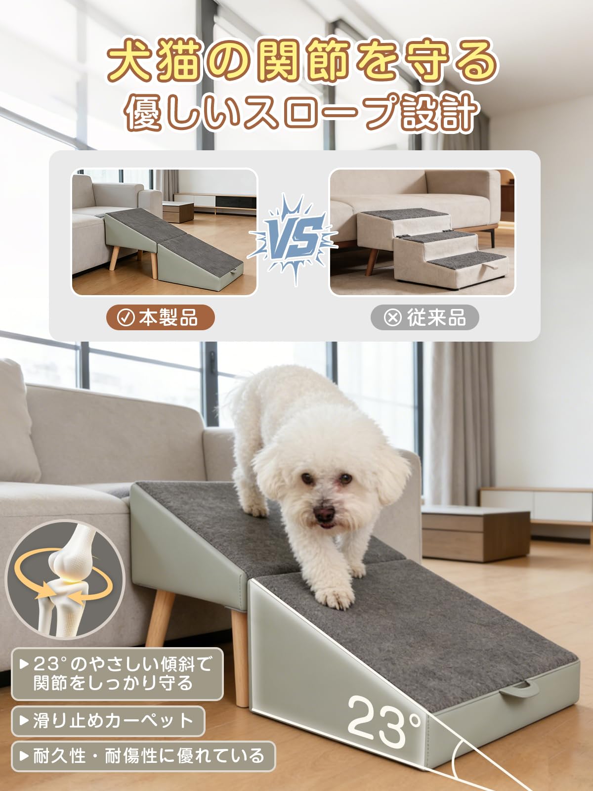 ドッグステップ Amazon | ペット ステップ 犬階段 犬スロープ階段 ドッグステップ 犬猫