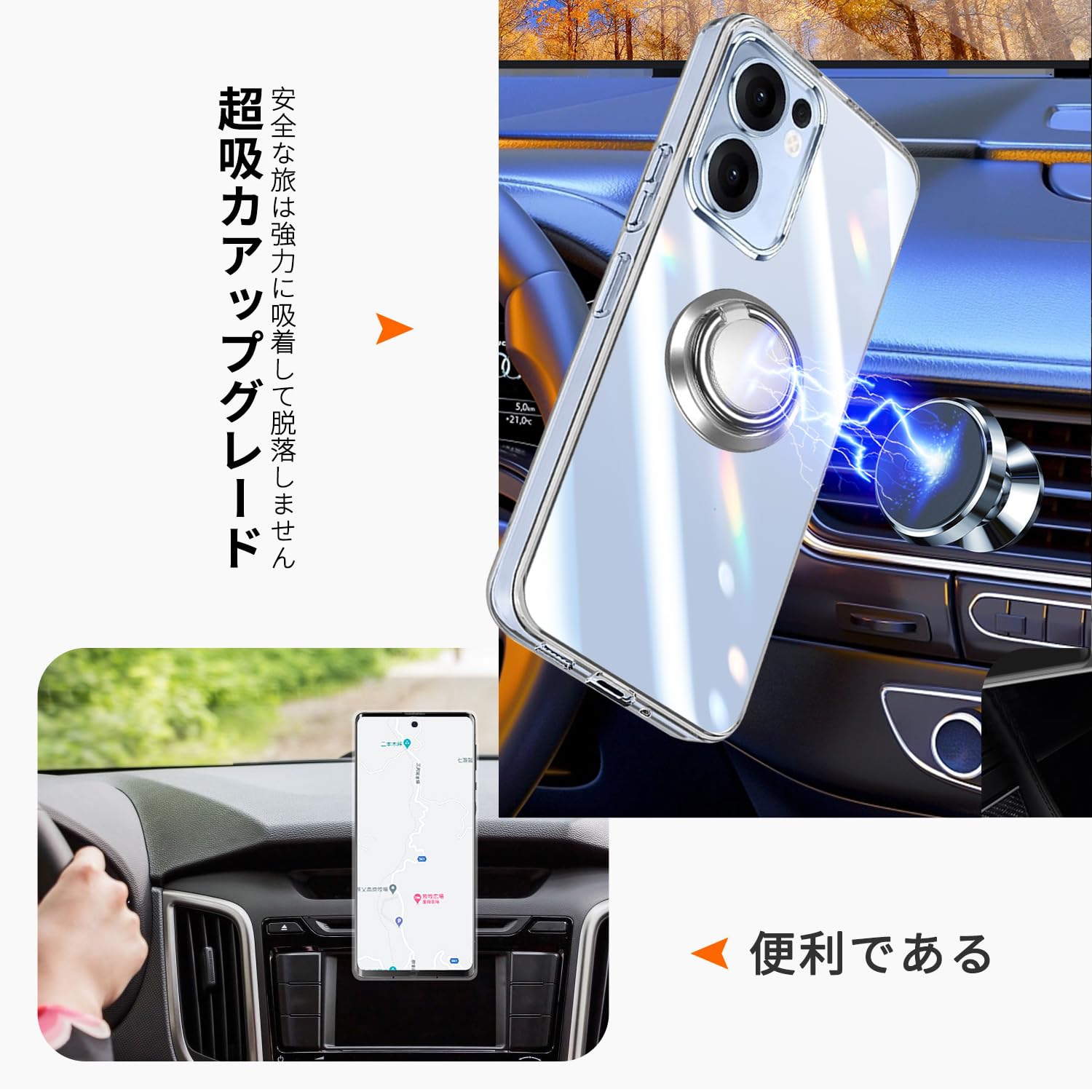 Amazon.co.jp: 対応 OPPO Reno13 A ケース クリア リング付き TPU 薄型