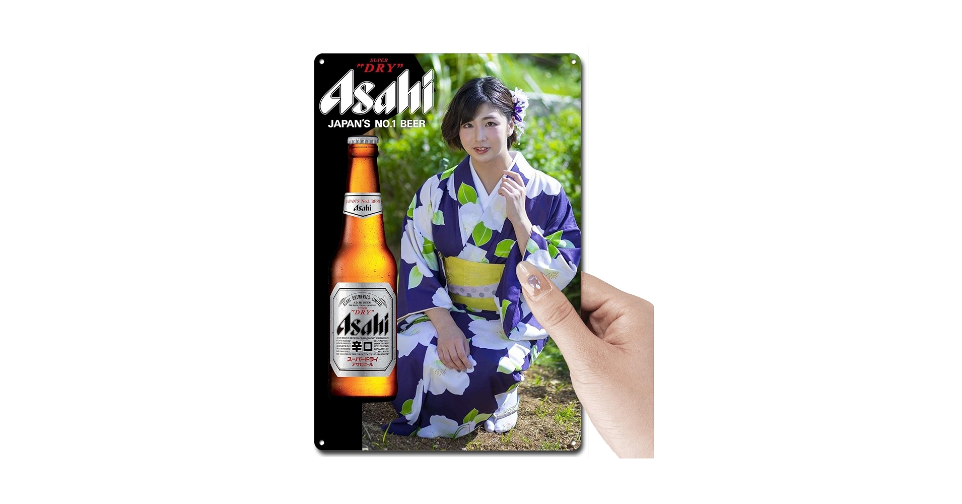 Amazon.co.jp: 金属ブリキ看板 日本のセクシーな女の子 Seta