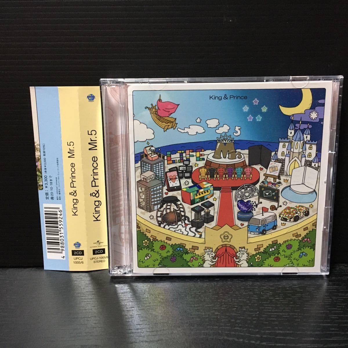Amazon | King & Prince Mr.5 通常盤 ベストアルバム | トレカ 通販