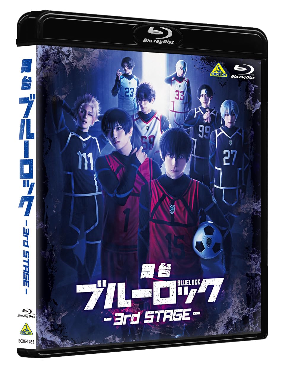 舞台『ブルーロック』3rd STAGE [Blu-ray]
