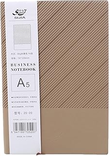 دفتر صغير A5 ملوّن – 20 صفحة – ورق 80 جم – 4 ألوان