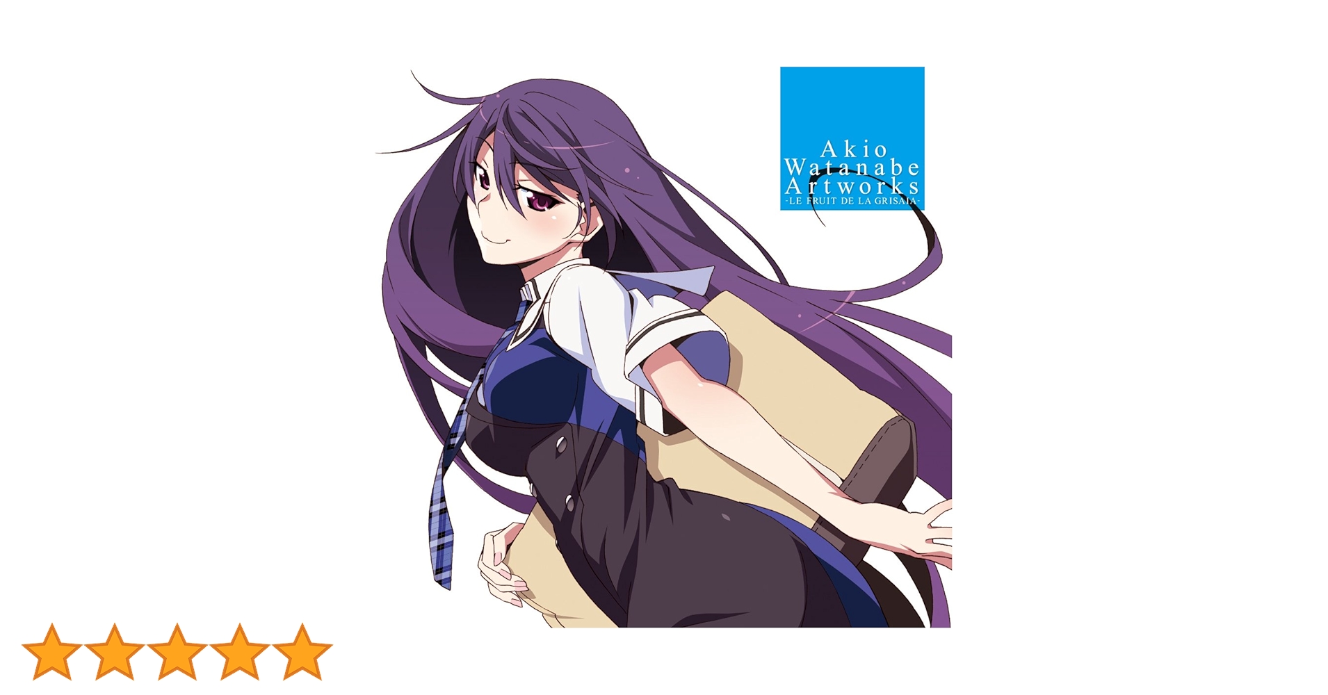 Amazon.co.jp: 渡辺明夫Artworks1 -LE FRUIT DE LA GRISAIA