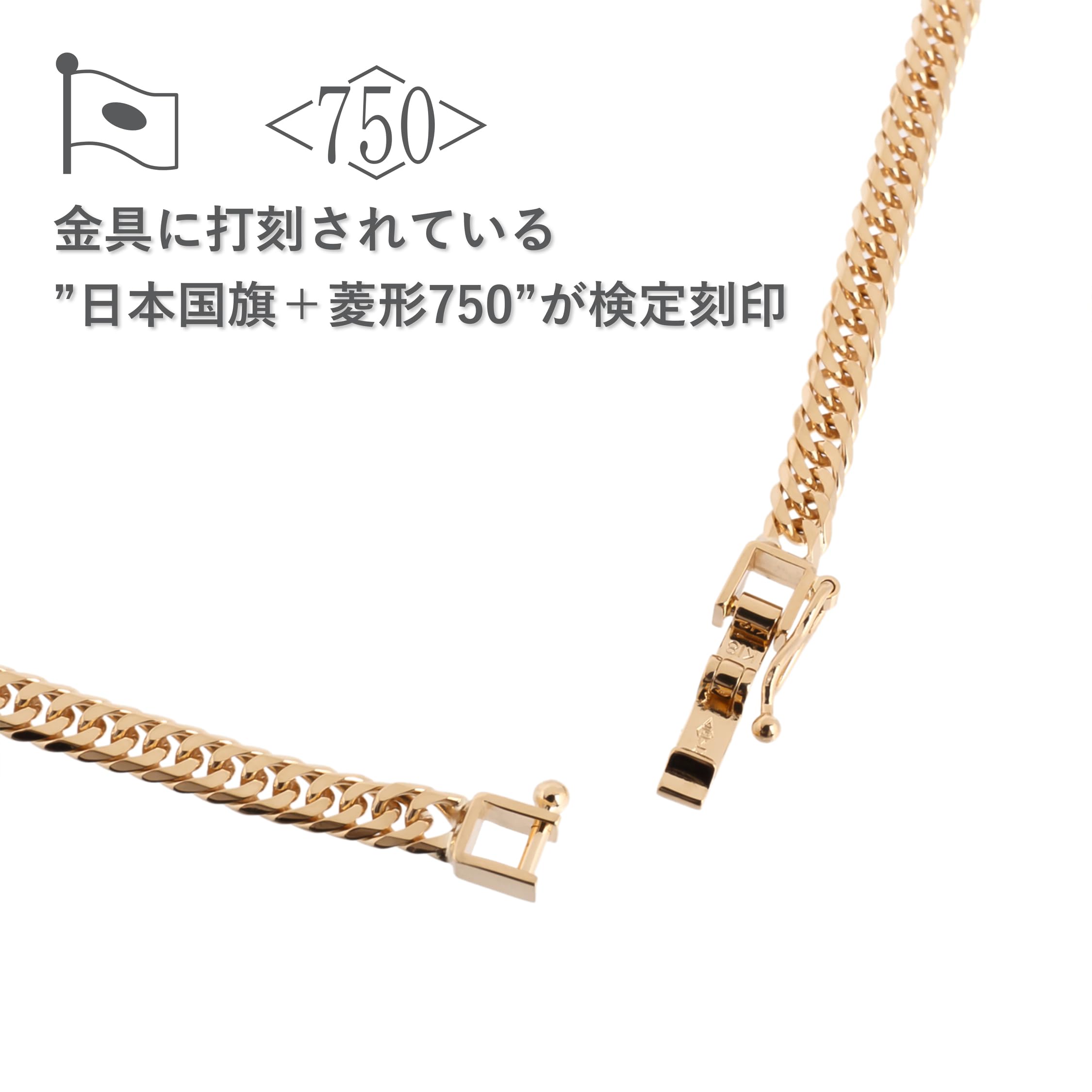 Amazon.co.jp: FAIRY CULLET(フェアリーカレット): 5g～10gの18金