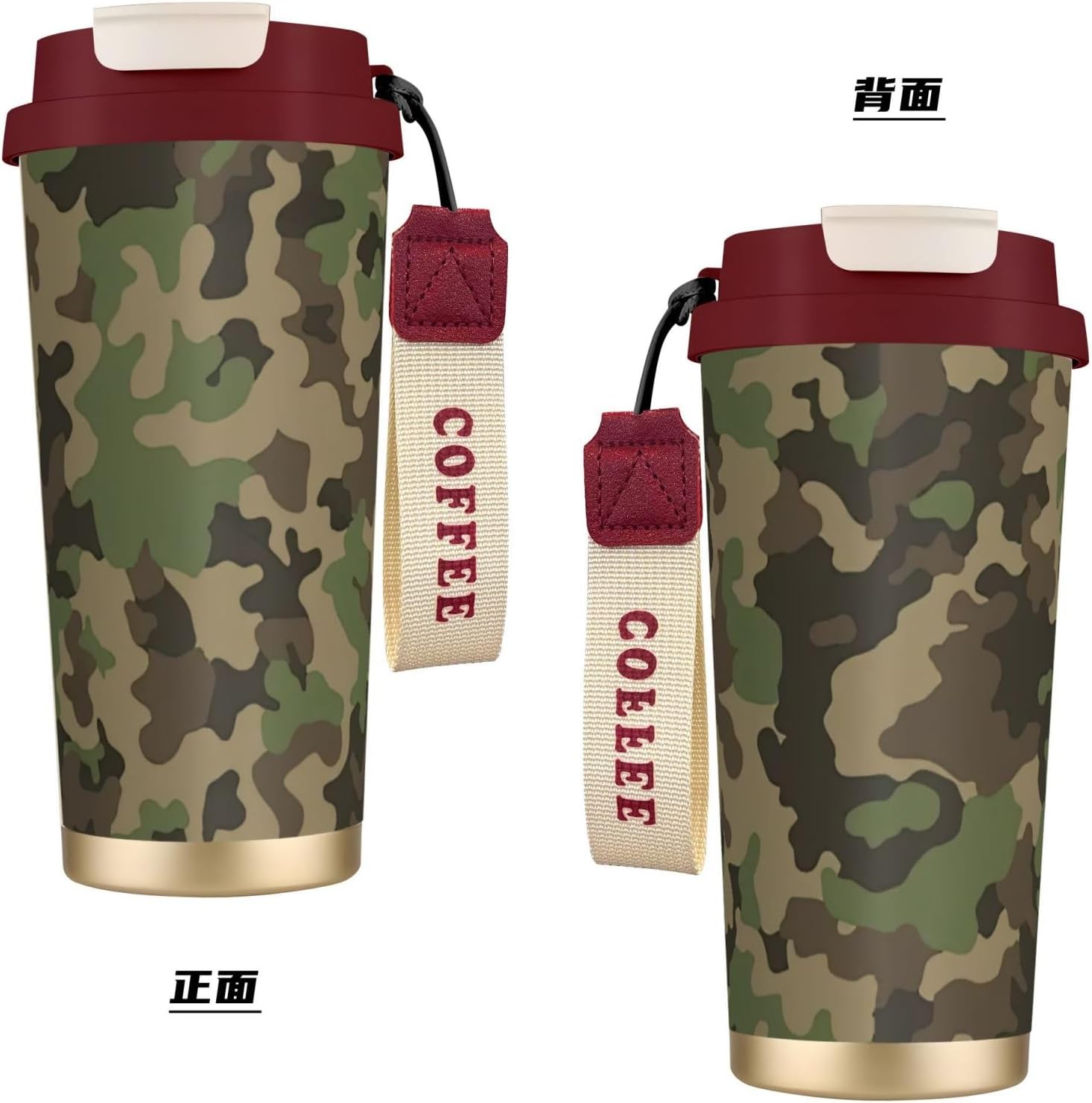 Green camo Print Leakproof Insulated Coffee Mug,Stainless Steel Dual Drink Travel Tumbler,17 OZ