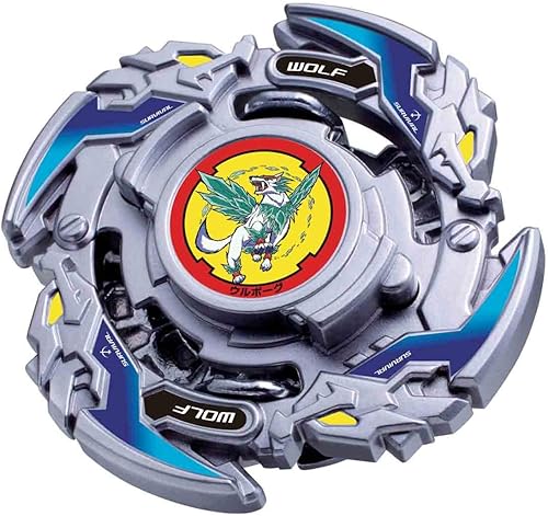 Miniatura 3 de TAKARA TOMY Beyblade Burst B-121 Burst Super Cho-Z Triple Booster Set, Marrón