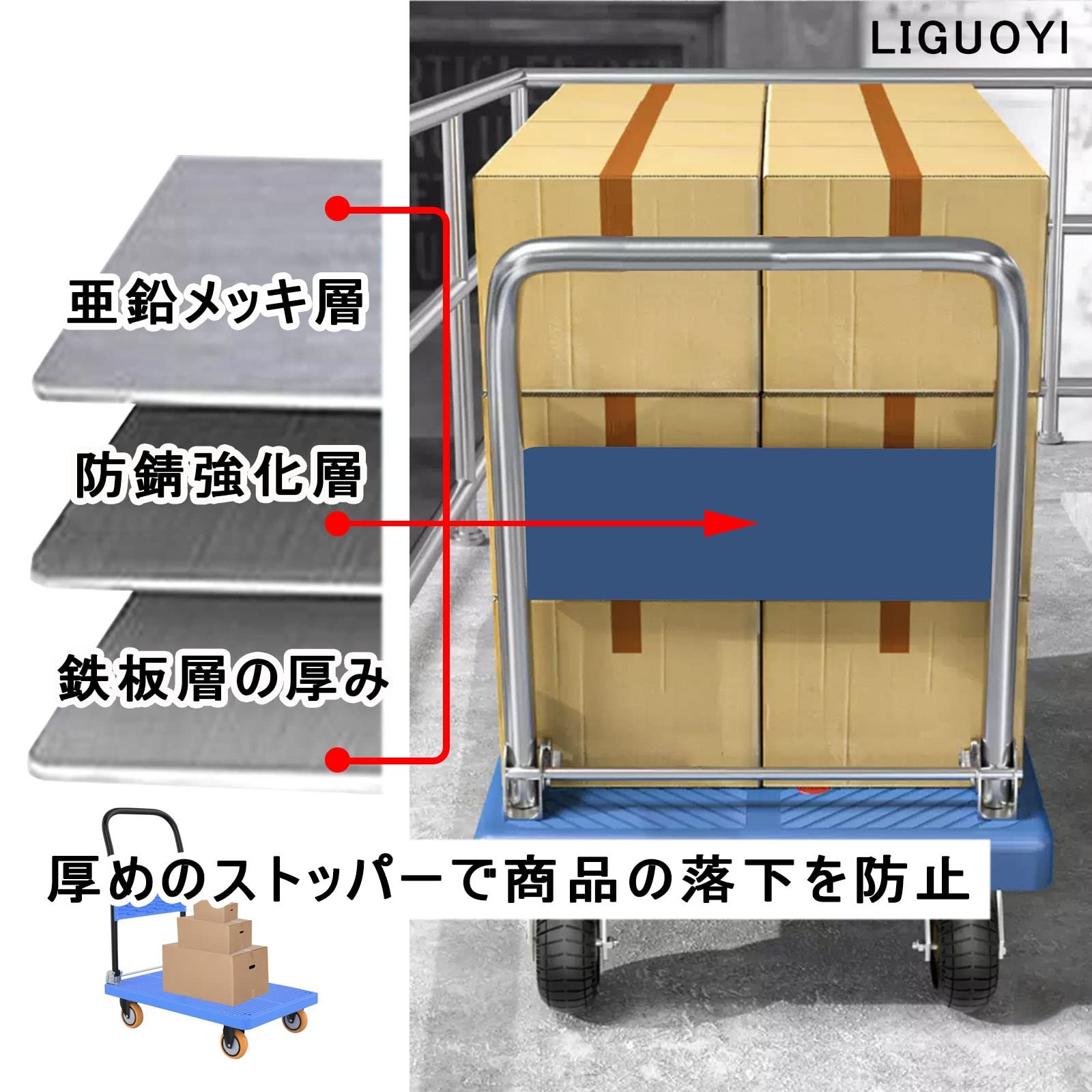 Amazon.co.jp: 平台車 静音 家庭用台車 小型 折りたたみ 台車 省 