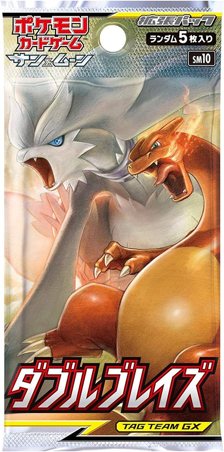 Pokemon (1pack) Card Game Sun & Moon Double Blaze Japanese.ver (5 Cards Included)