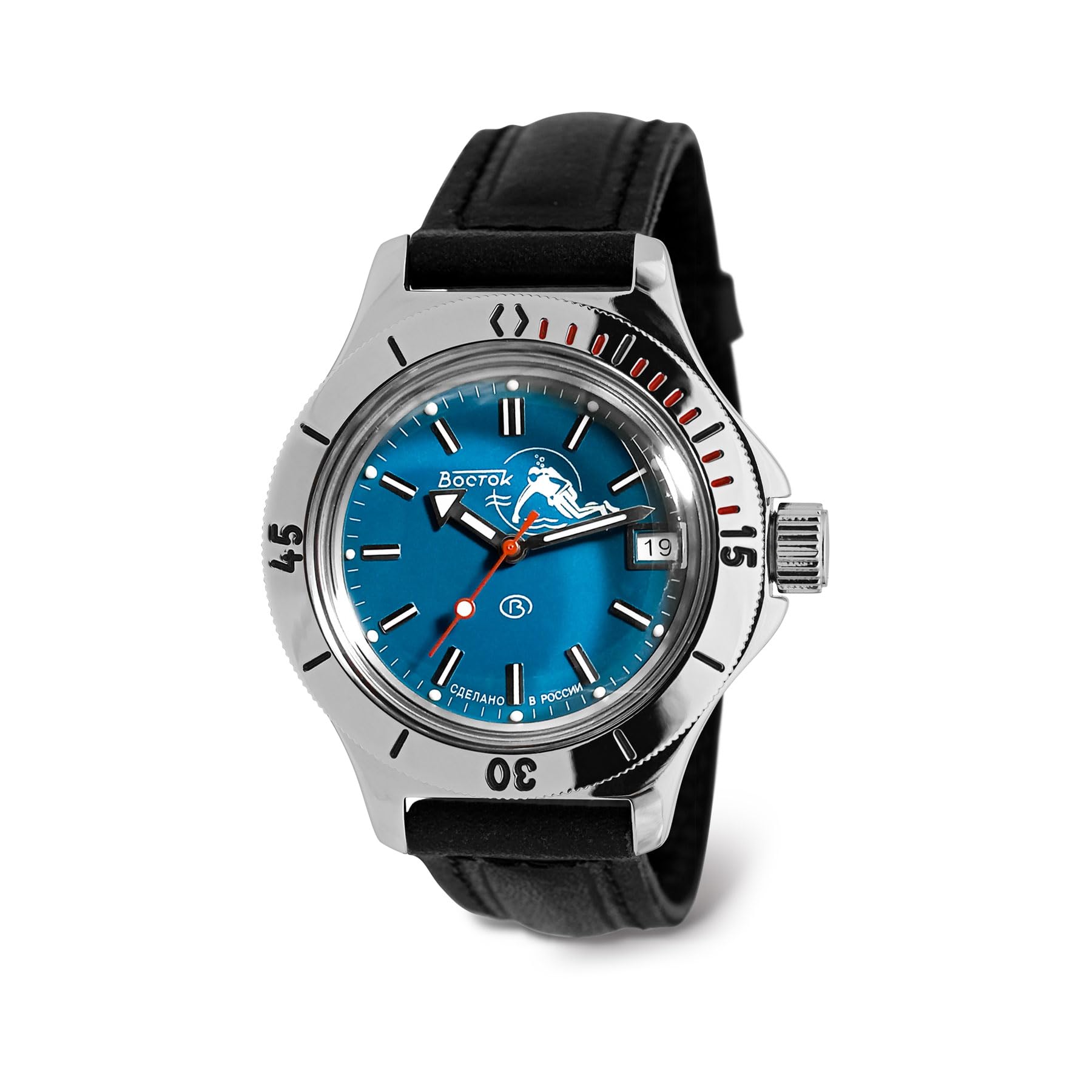 VOSTOK | Amphibia 120059 Scuba Dude Automatic Self-Winding Diver Wrist Watch