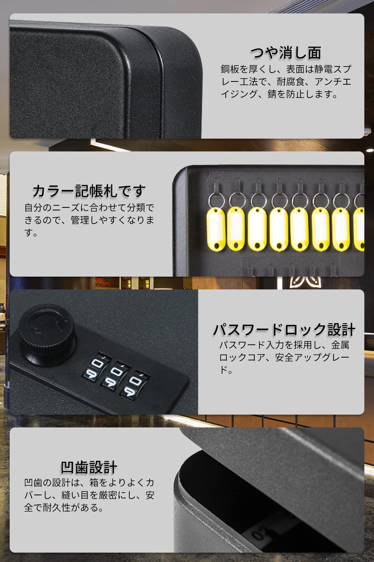 Amazon.co.jp: KUKUAN キーボックス 壁掛け キーケース 貼り付け式 鍵