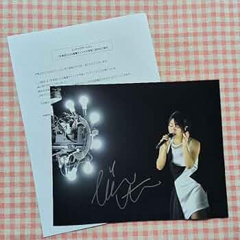 【超レア！】 ヒカル直筆サイン入り Nintendo Switch ✨ 71Voq0dyomL._AC_UF350,