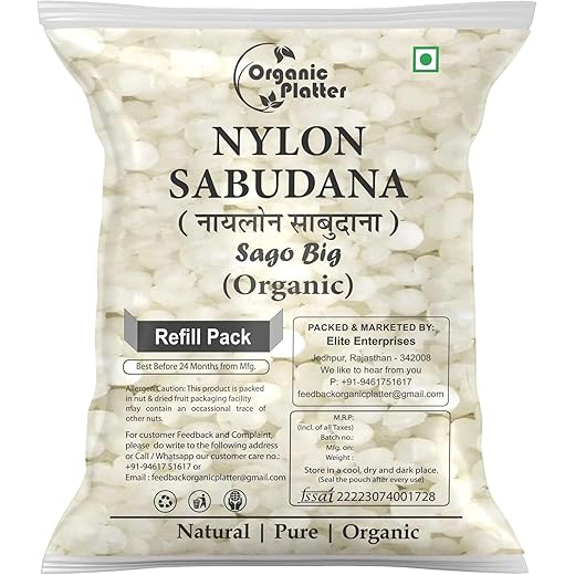 Nylon Sabudana Big 250