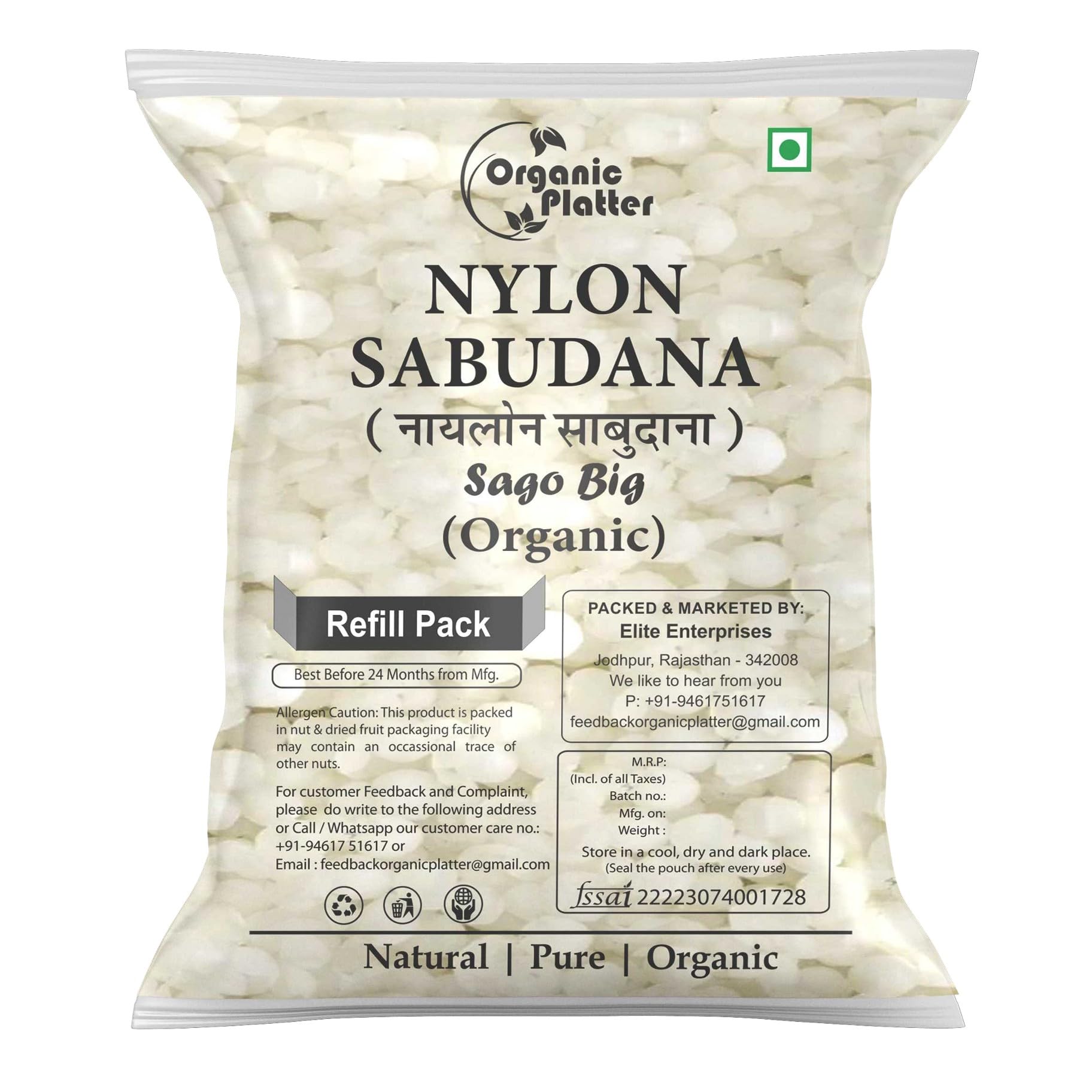 Nylon Sabudana Big, Nylon Sago,Nylon Crystal (Sago), Javvarisi/Tapioca pearls (Refill) (1800)