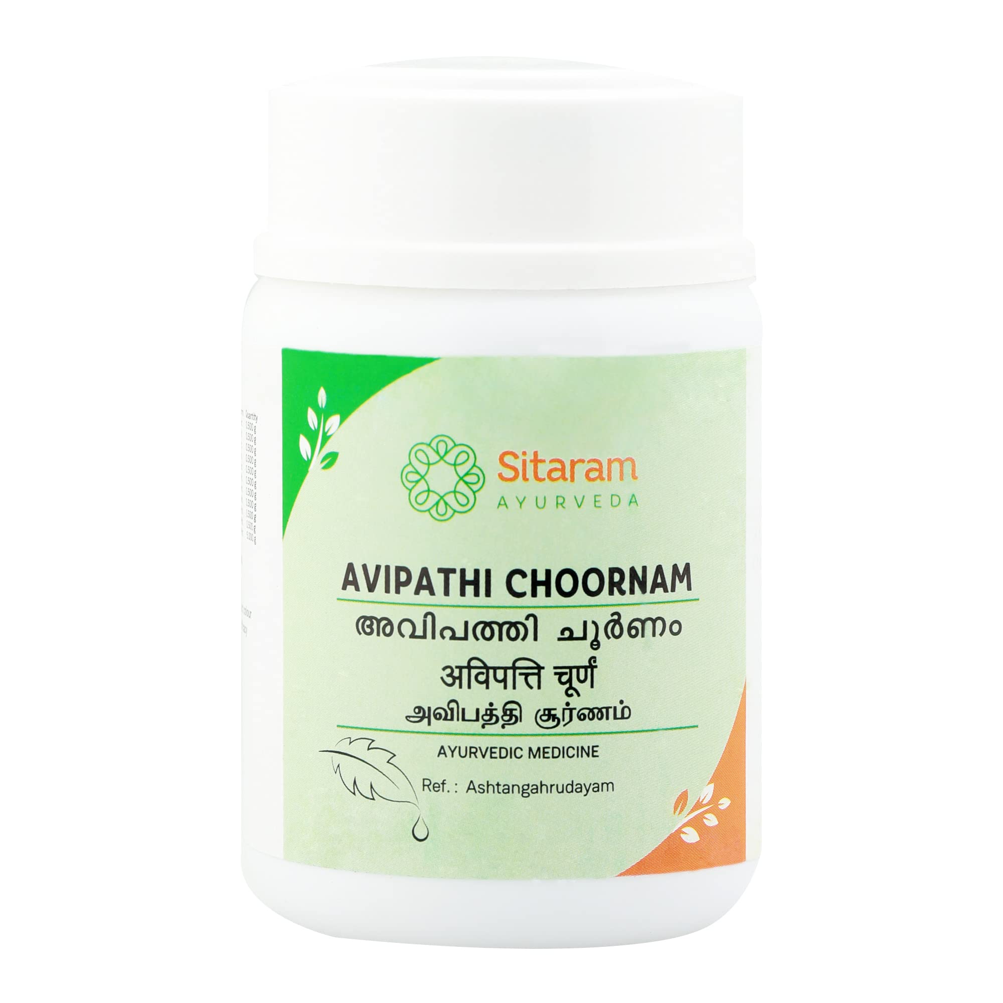 Sitaram Ayurveda Avipathi Choornam 50 gms | Avipathi Churnam