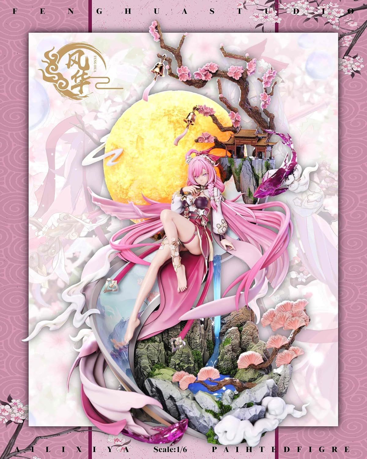 FengHua 崩壊3rd エリシア ガレージキット 塗装済完成品 FengHua Moonlight 崩壊3rd エリシア ガレージキット FengHua