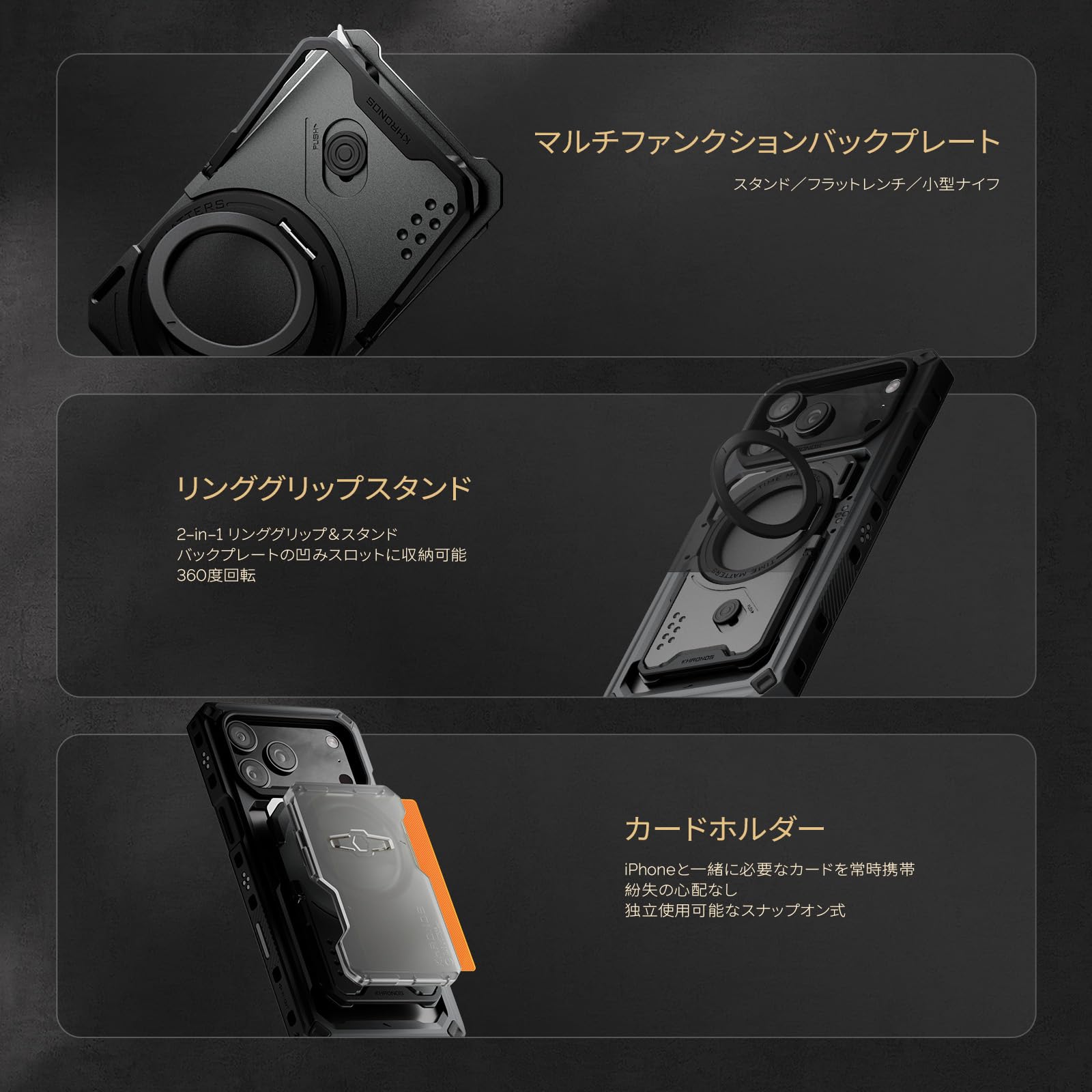 【美品】TILTA iPhone17Pro ストリートスナップキット Amazon.co.jp: TILTA Khronos ケージ iPhone 17 Pro用ストリート