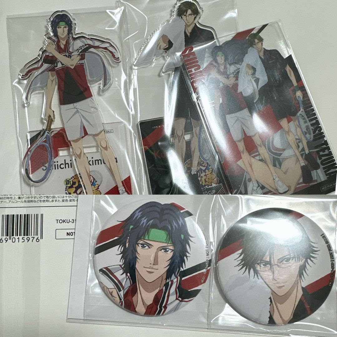 新テニスの王子様 A-on STORE特典 幸村精市 手塚国光 RNEK