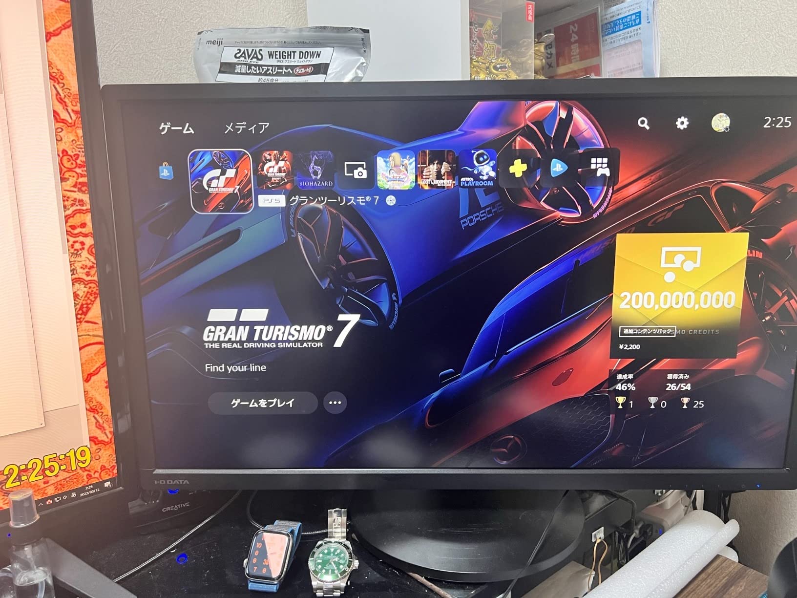 画質は、とても綺麗で良いと思いますが・・・・