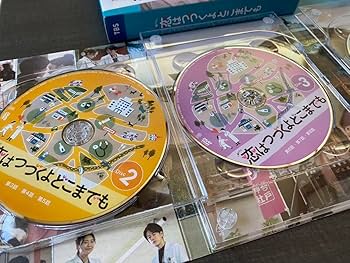 ★セット品★【DVD】恋はつづくよどこまでも 佐藤健アニバーサリーブック ☆セット品☆【DVD】恋はつづくよどこまでも 佐藤健