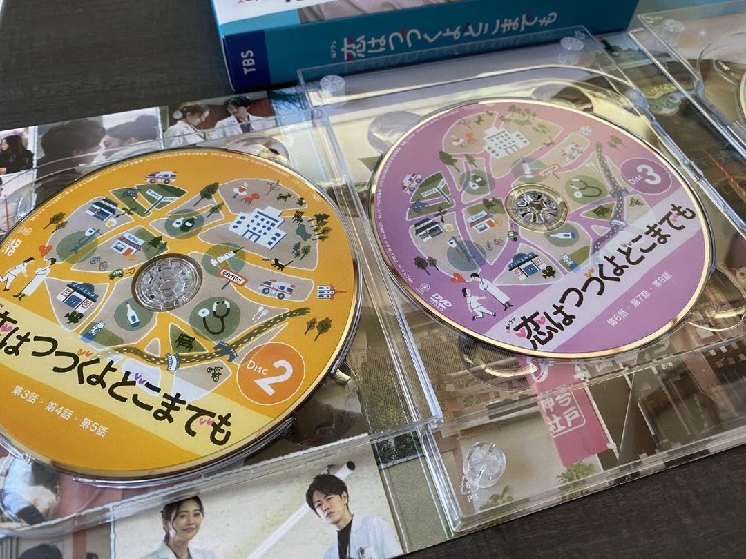 Amazon.co.jp: 恋はつづくよどこまでも DVD 恋つづ 佐藤健 上白石萌音
