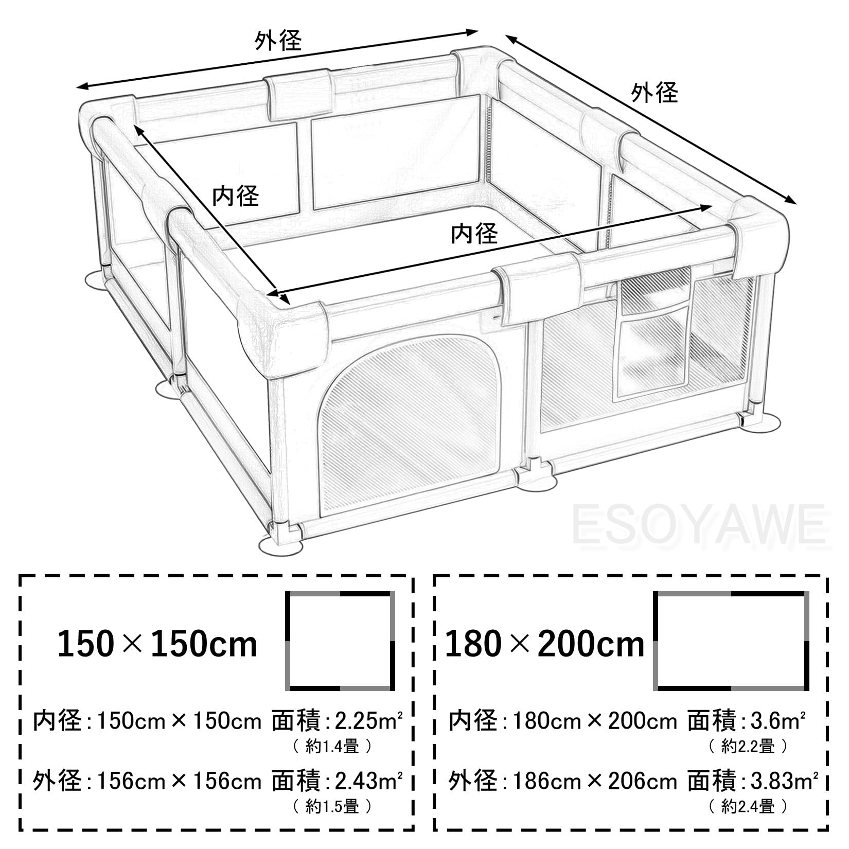 Amazon.co.jp: ベビーサークル 大型 メッシュ ベビーフェンス 子供用