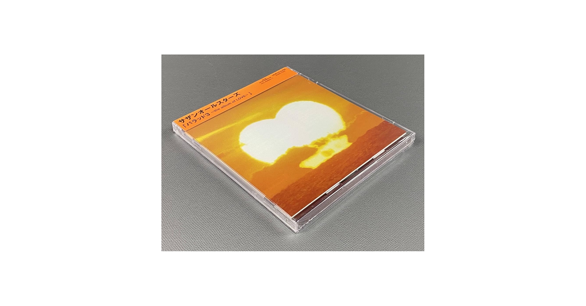 サザンオールスターズCD サザンオールスターズCD｜Yahoo!フリマ（旧PayPayフリマ）