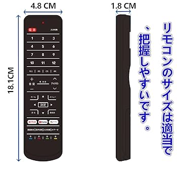 【美品】LG32型テレビ2023年製 リモコン取扱説明書付きハイビジョン large-m07.jpg