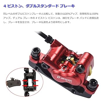 centurion BACKFIRE800 サイズ41 油圧ディスクブレーキ CENTURION(センチュリオン) BACKFIRE PRO 800,27 2020年モデル