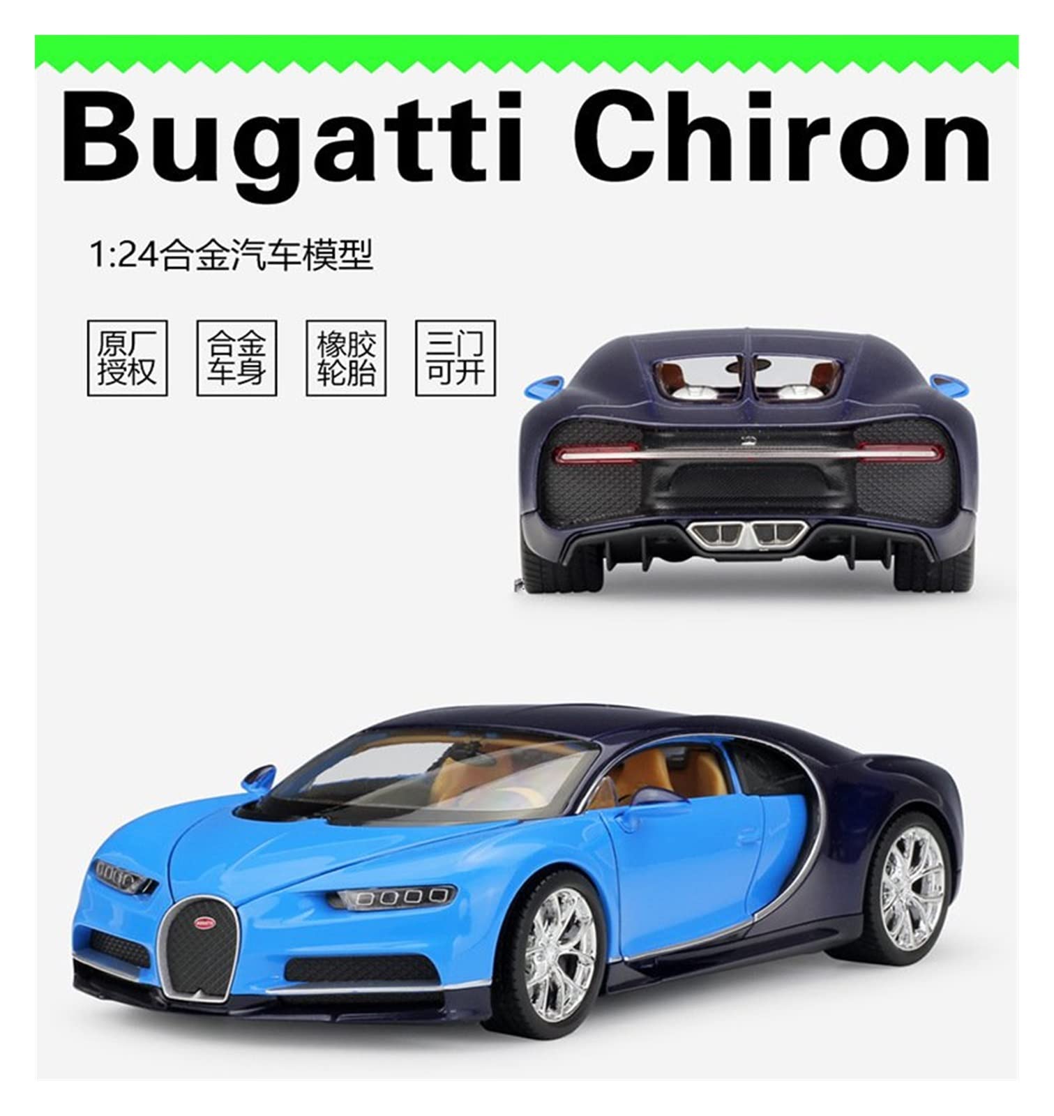 Amazon.co.jp: ミニカー スケールモデルカー 1:24 ブガッティ
