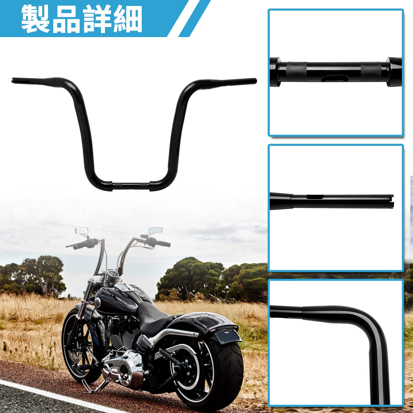 Amazon | YHTIMIOX バイクハンドルバー 16インチ Φ25mm 1.5″厚さ Uバー 