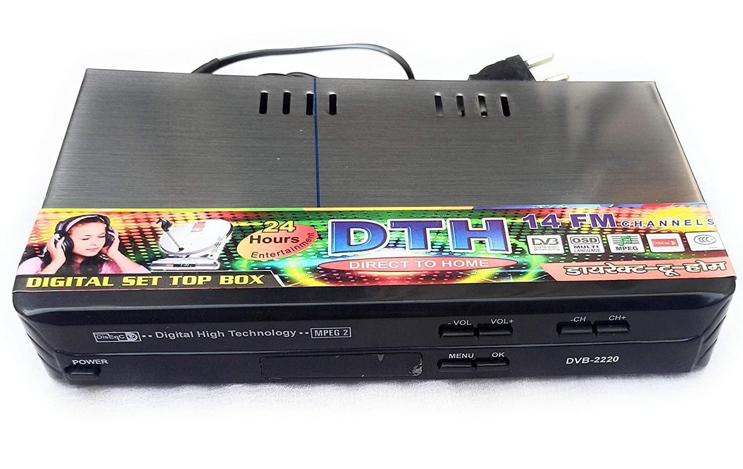 Digital Satellite Receiver Set Top Box with Full Metal Body | DVB-S2 Compatible Receiver | High Performance Digital Reception | Durable Metal Construction | Indoor Use-picture-19