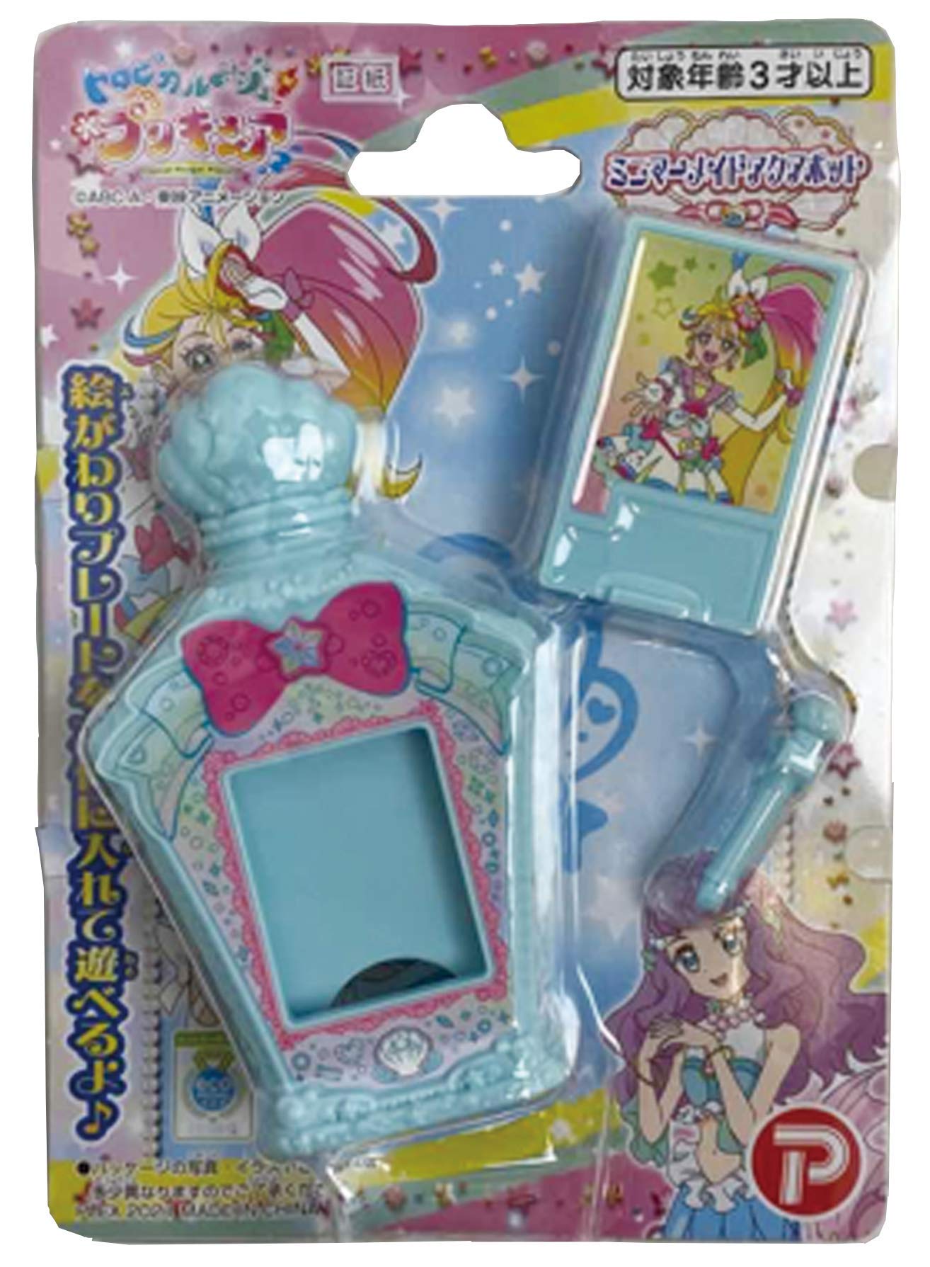 Amazon.co.jp: [ハピネット] トロピカル~ジュ!プリキュア ミニ 