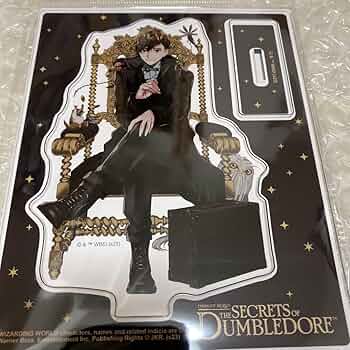 ハリーポッター ファンタスティックビースト グッズ まとめ売り USJ ハリーポッター チャームセット ファンタスティック