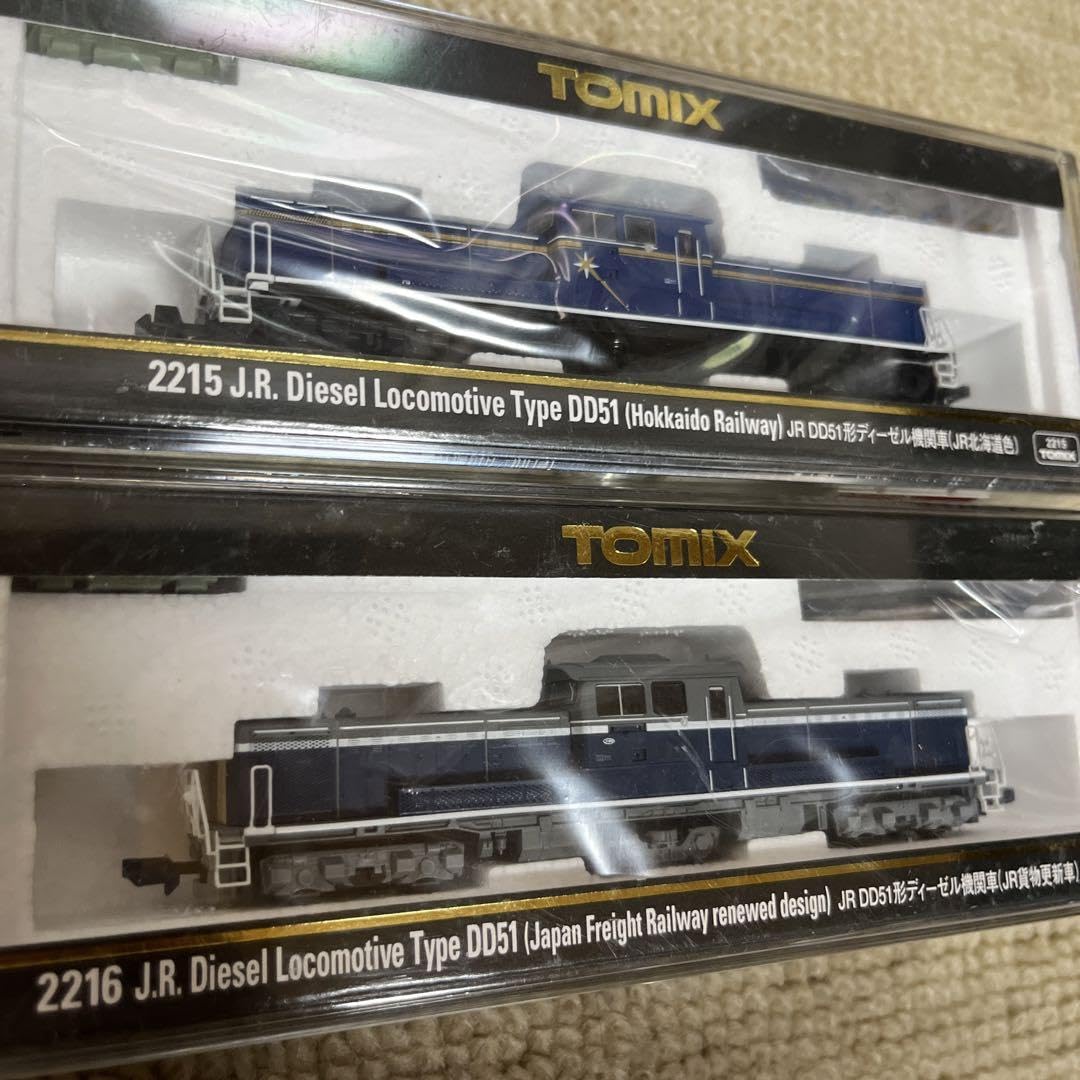 Amazon.co.jp: TOMIX 2215 2216 DD51（JR北海道色）(JR貨物更新車
