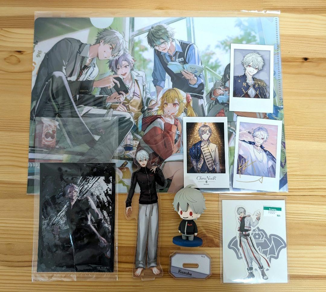 Amazon.co.jp: 葛葉 セット : ホーム＆キッチン
