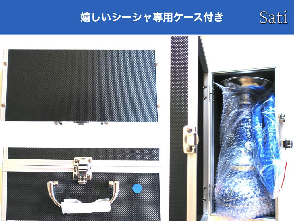 Amazon.co.jp: ブルーシーシャ(ミニサイズ) 水パイプ 水タバコ 専用 