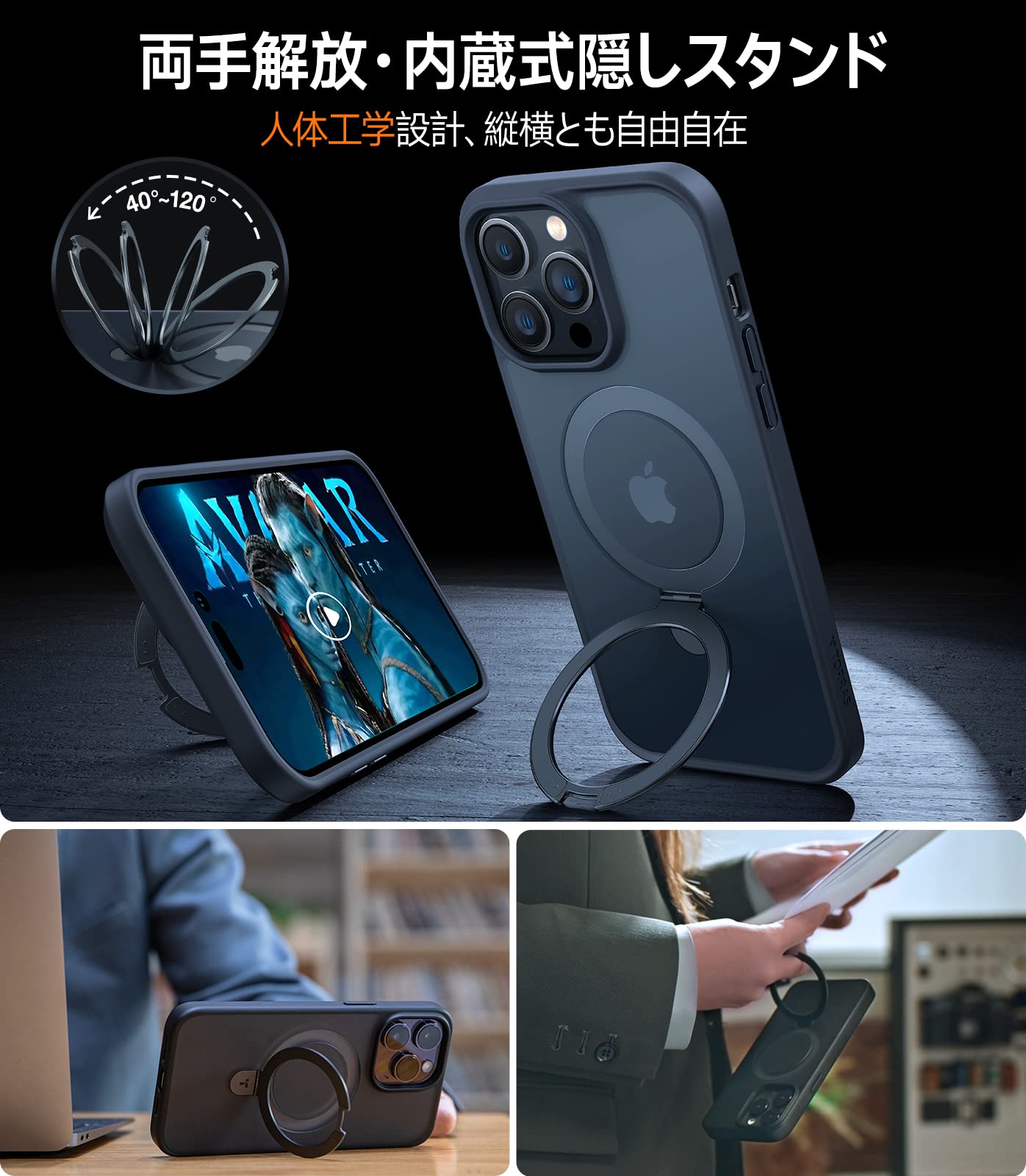 【美品】iPhone 13 Pro 専用TORRAS MagSafeケース付き Amazon.co.jp: 【米軍規格・MagSafe対応】TORRAS iPhone 13 Pro
