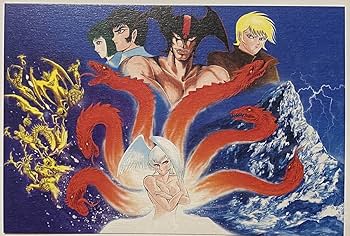 Amazon | デビルマン ポストカード #不動明 #飛鳥了