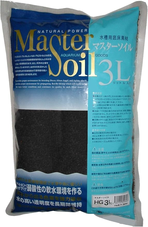 Amazon ジュン Jun マスターソイル ブラック 3l ジュン Jun ライト 照明 通販