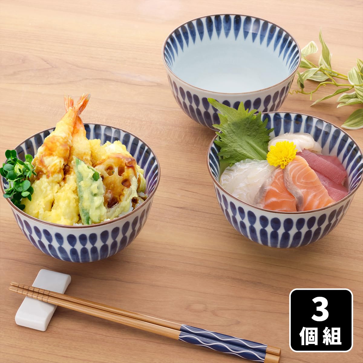 Amazon｜ヤマ吾陶器 どんぶり 丼 食器 美濃焼 セット 段十草 小