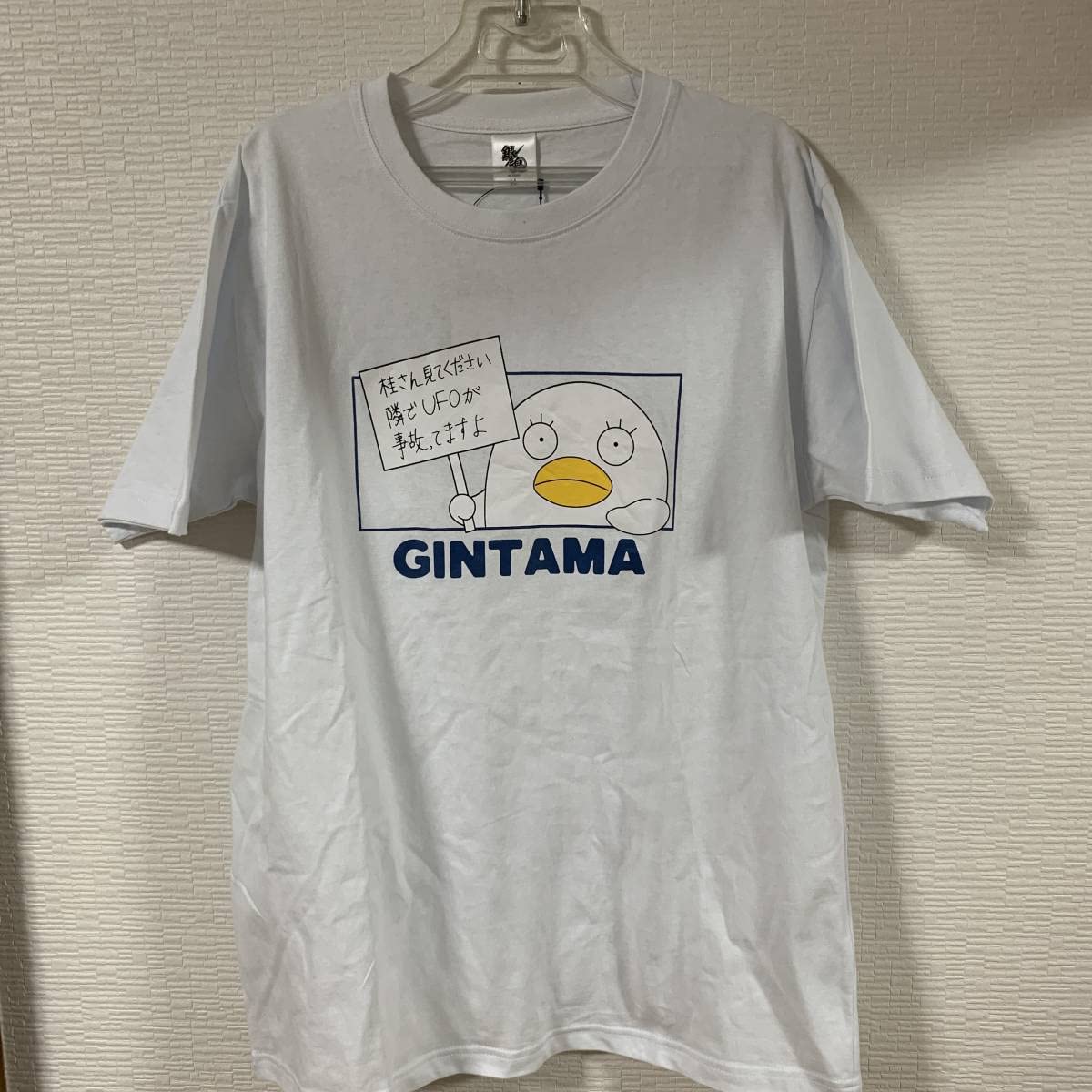 Amazon.co.jp: 銀魂ぎんたま - MEN 半袖 Tシャツ エリザベス エリー