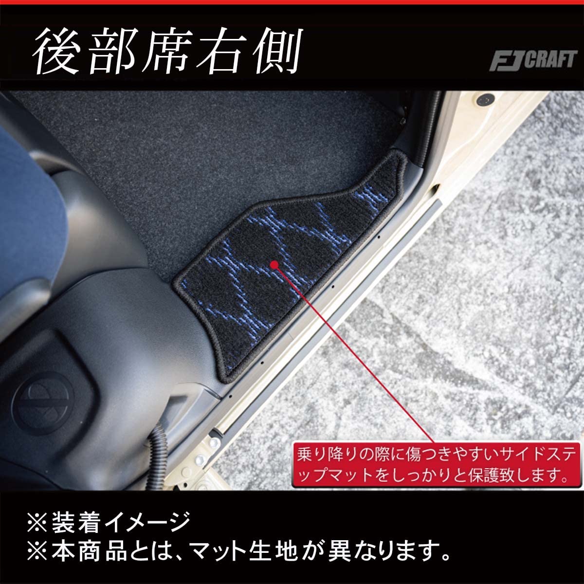 Amazon | FJCRAFT 【D22】 ダイハツ 互換品 ムーヴ/ムーヴキャンバス 