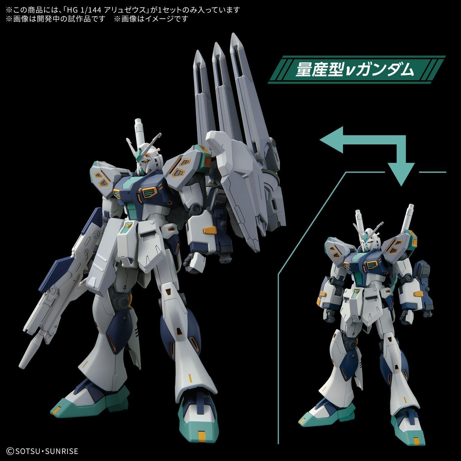 Amazon | 【2次受注分】 BANDAI SPIRITS(バンダイ スピリッツ) HG 機動