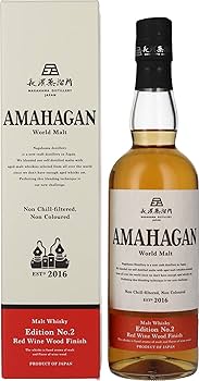 Amazon.co.jp: 長濱蒸留所 アマハガン ワールドモルトエディションNo.2 Amazon.co.jp: 長濱蒸留所 アマハガン ワールドモルトエディションNo.2