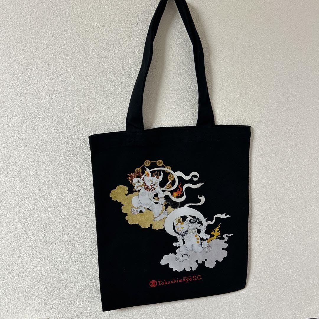 Amazon.co.jp: 石黒亜矢子トートバッグ 京都高島屋 記念品() : おもちゃ