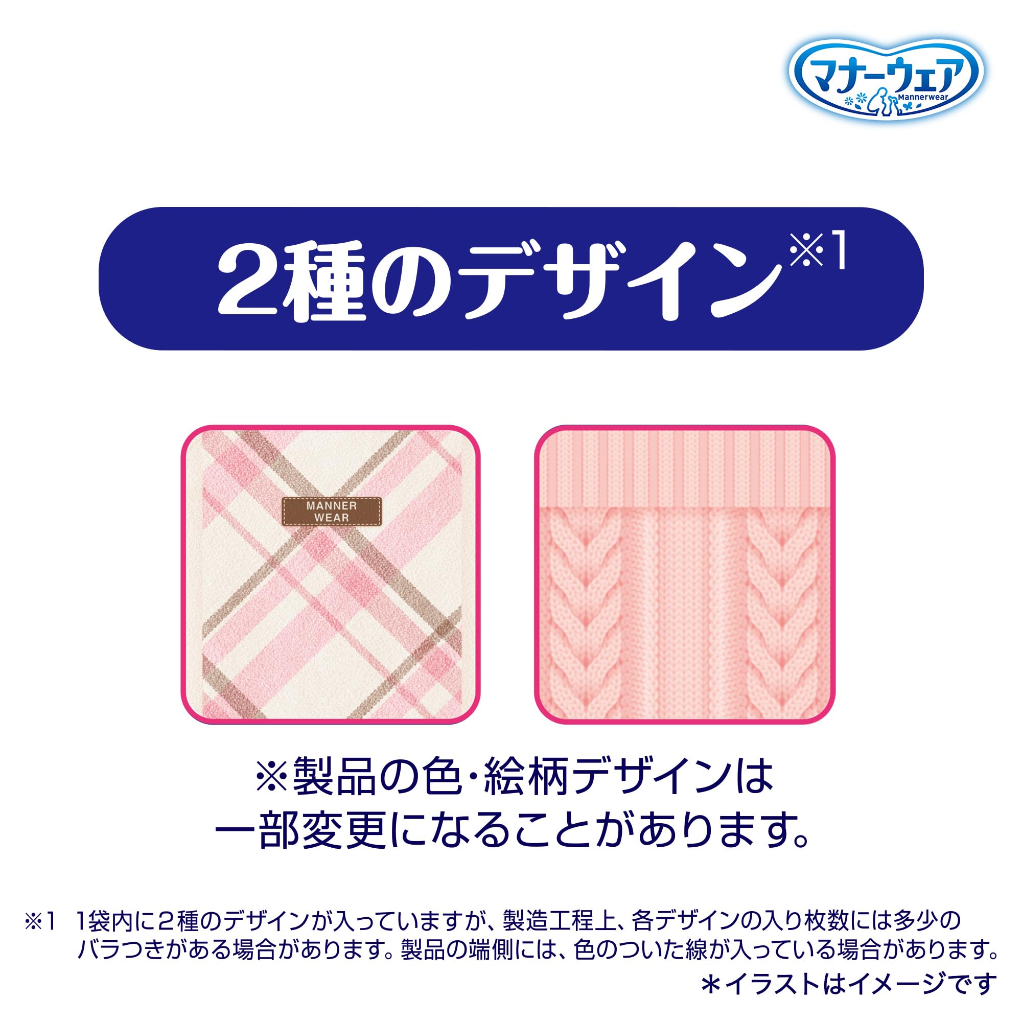 ケース販売ユニチャーム マナーウェア 女の子長時間用SSサイズ 34枚入×10袋 Amazon.co.jp: マナーウェア 犬用 おむつ 長時間オムツ 女の子用 SS