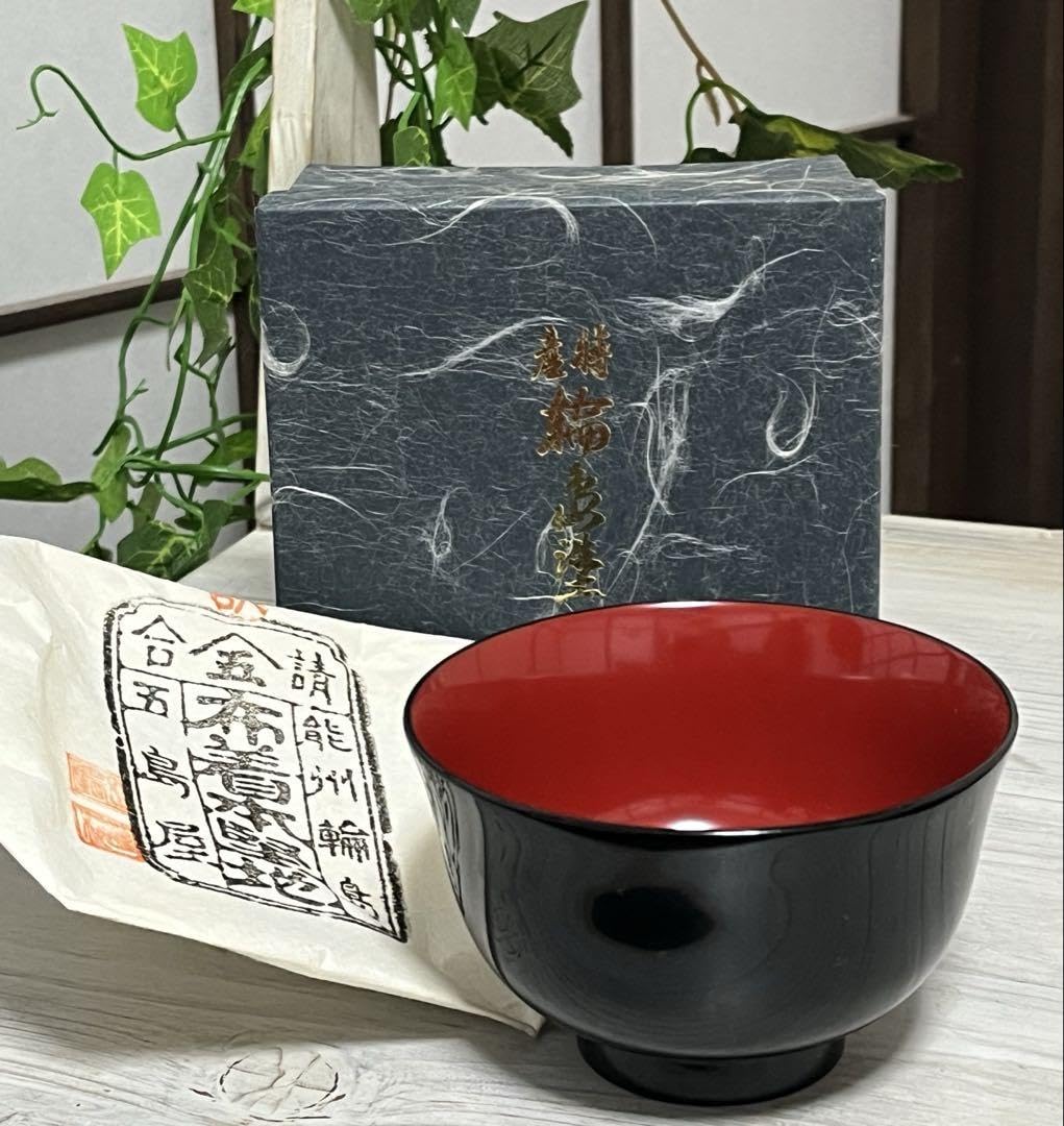 角藤漆器店 角藤弘悦作 輪島塗 高級漆器 新品未使用