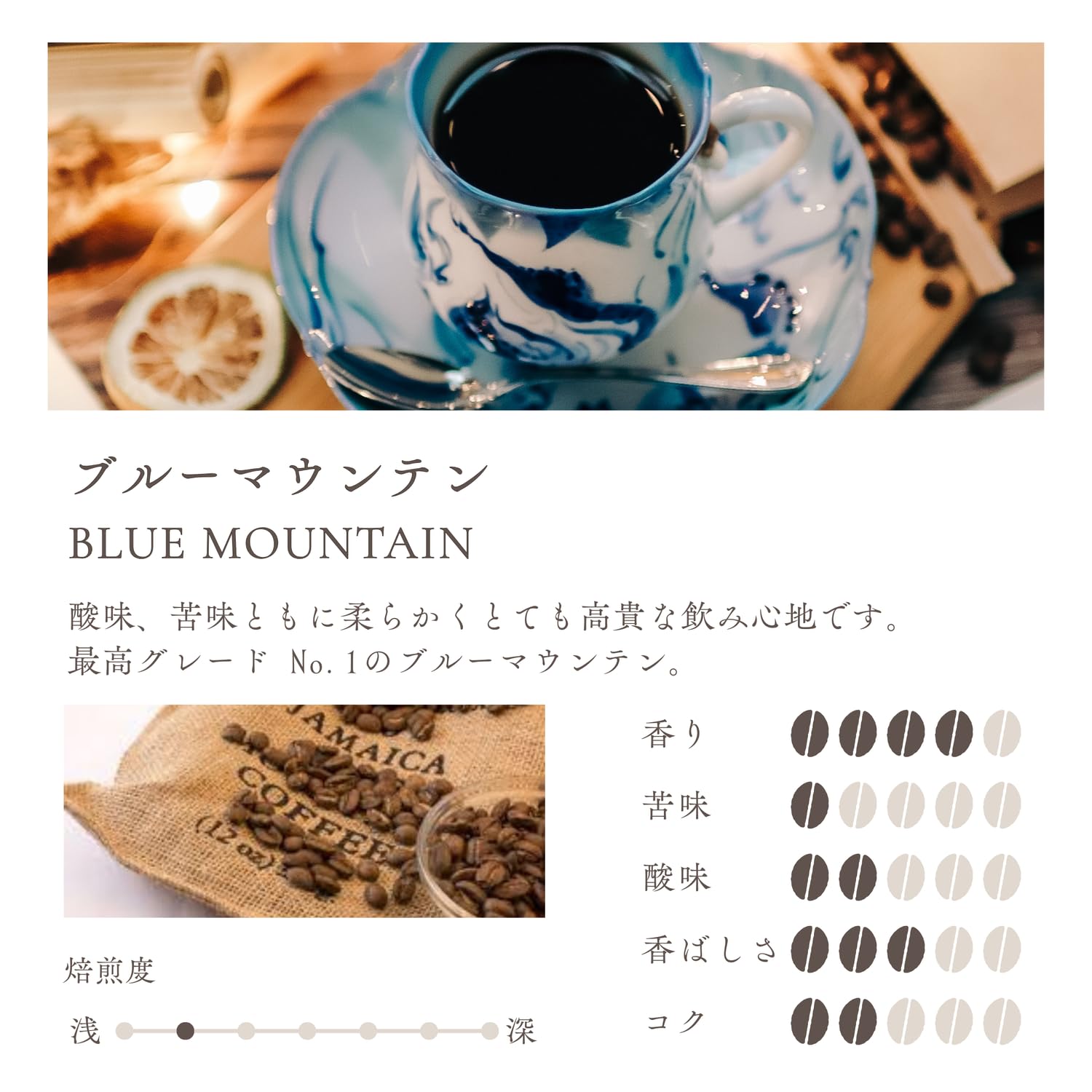 Amazon | カフェ・アダチ コーヒー豆ギフト 2種 パナマゲイシャ