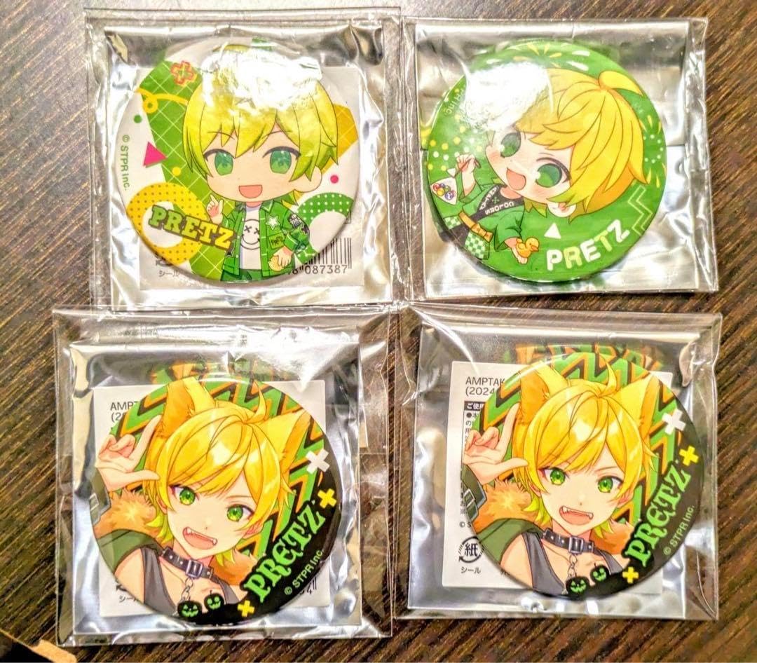 AMPTAK ぷりっつ Halloween缶バッジ AMPTAKグッズ まとめ売り